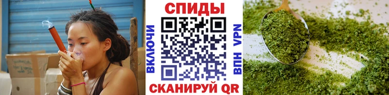БУТИРАТ 99%  Купить закладки  Кимры 