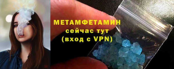 СК Семикаракорск