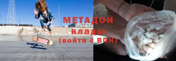 кокаин Семёнов