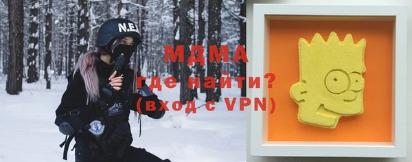 кокаин Семёнов