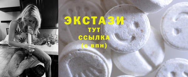 кокаин Семёнов