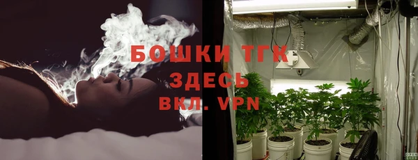 кокаин Семёнов