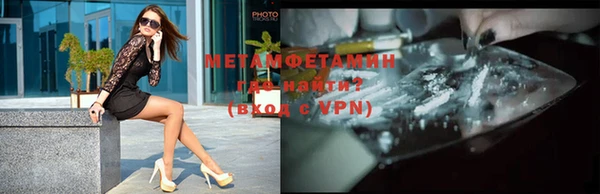 кокаин Семёнов