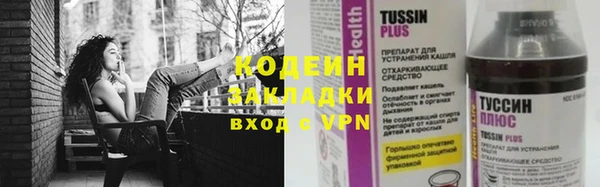 СК Семикаракорск