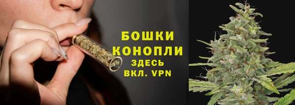 кокаин Семёнов