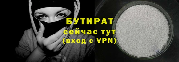 кокаин Семёнов