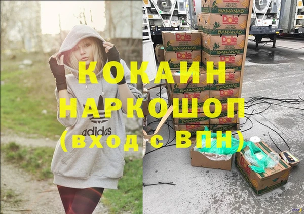 СК Семикаракорск