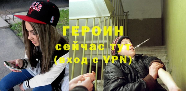 кокаин Семёнов