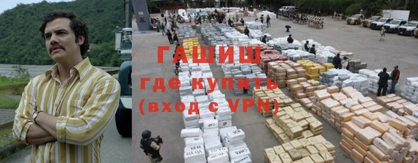 кокаин Семёнов