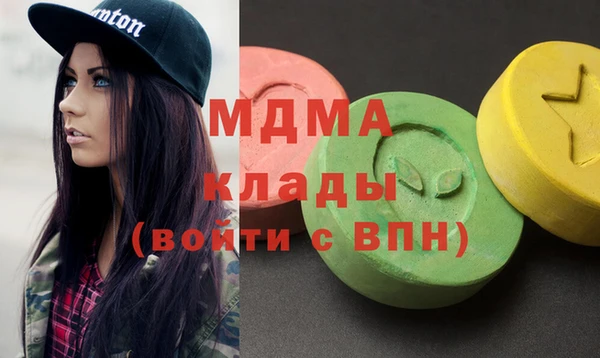 кокаин Семёнов