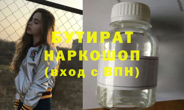 кокаин Семёнов