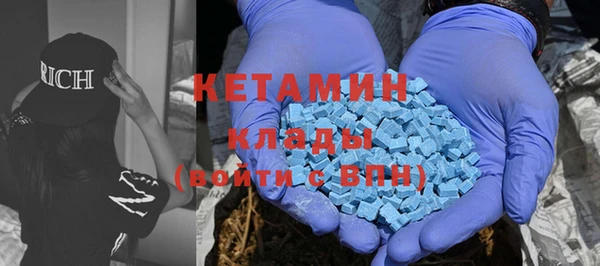 кокаин Семёнов