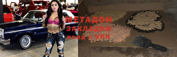 СК Семикаракорск