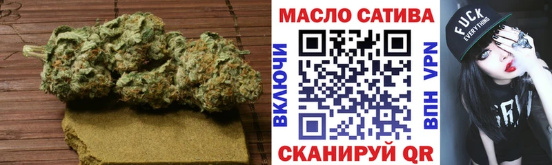 Купить где  Кимры  Дистиллят ТГК THC oil 